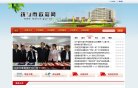 2026-08-23) 相关文章