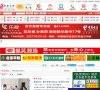 主页 > 网站总排名