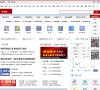 2026-08-23) 相关文章