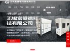 安博最新app手机版登录(更新