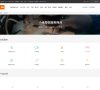 安博anbo最新优惠