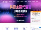 安博anbo成为拜仁慕尼黑指定合作伙