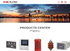 关于站长安博anbo最新版下载