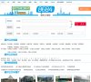 2026-08-23) 相关文章