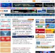 延庆宠物玩具安博anbo宣布成为纽卡