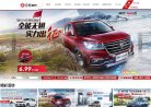 "生活服务"下的所有分类：