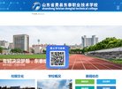 反链： 0