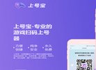 "生活服务"下的所有分类