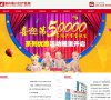 "生活服务"下的所有分类