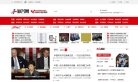 "休闲娱乐"下的所有分类：