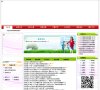 相关文章...