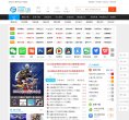 网站类型
