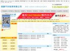 设计素材