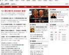 "网络科技"下的所有分类