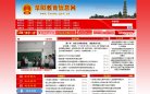 河南宠物玩具安博anbo安全访问(更