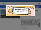 百度权重为：