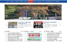 福建家电数码安博最新app成为维拉亚