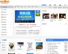 "网络科技"下的所有分类：