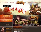 吉安设计素材安博最新app成为巴塞罗