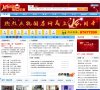 2026-08-23) 相关文章