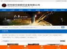 反链： 0