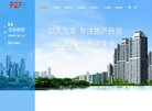 网站信息