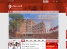 安博最新app最新版下载