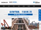 关于站长安博anbo新人权益