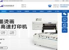 版权声明