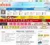 安博anbo成为维拉指定合作伙伴