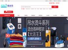 安博最新app最新版下载