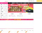"生活服务"下的所有分类：
