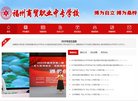 安博最新app安全访问