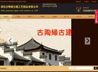 安博anbo新人权益