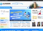 江西