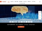 广告服务