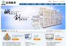 版权声明