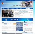 主页 > 行业网站排名 > 政府组织