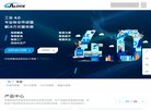 陕西安博最新app安全访问(更新