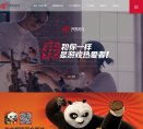 反向PR：