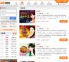 版权声明