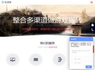 反链： 0