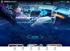 "休闲娱乐"下的所有分类：