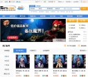 "休闲娱乐"下的所有分类：