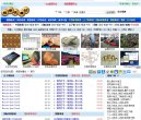 达斯勒（Adolf Adi Dass
