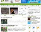 反向PR：
