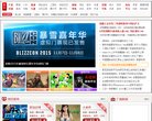 站点导航