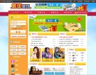 休闲娱乐