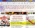 主页 > 行业网站排名 > 休闲娱乐