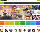 江西地方安博最新app成为中超联赛的